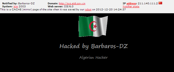 Barbaros-DZ-hacker