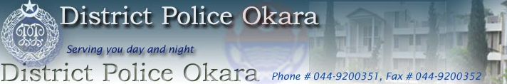 Okara police site hacked