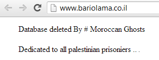 Israeli sites hacked by Moroccan Ghosts