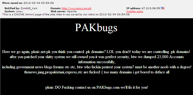JANG.COM.PK-Hacked-by-pakbugs