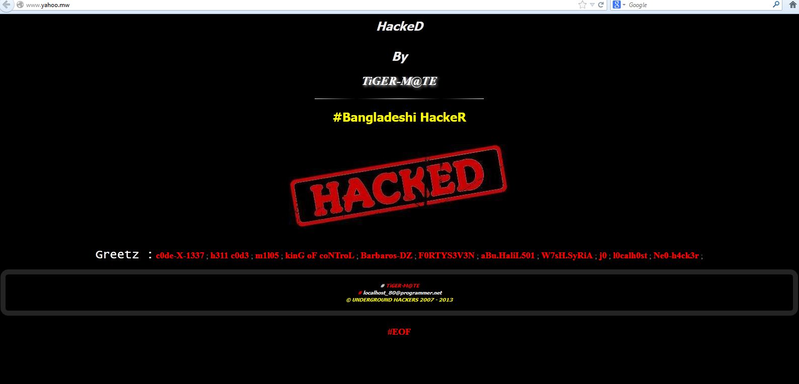 tiger-mate-Malawi-hacked