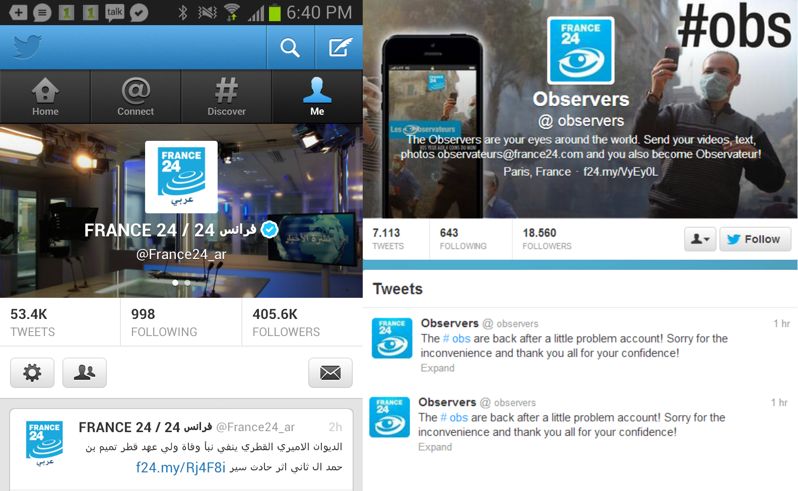 France-24-twitter-hacked-by-syrian-electronic-army