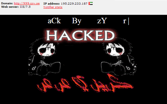 Website of UAE's Police HQ, Civil Defense Directorate & Committee for Humanitarian Law Hacked by Crazy-3r3r