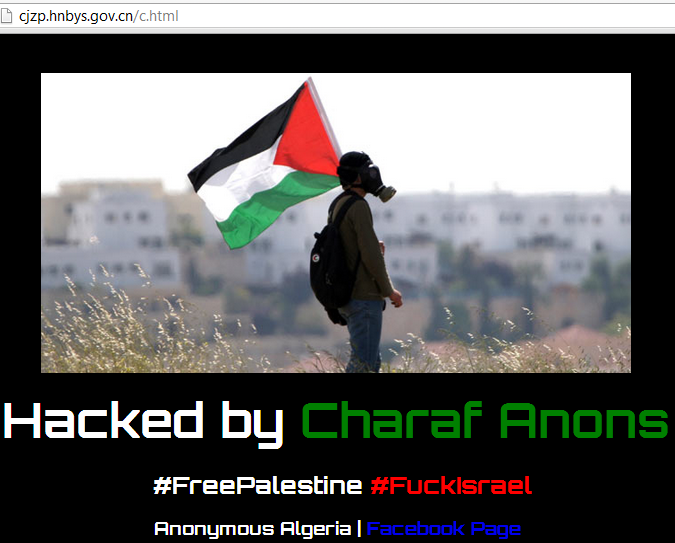 charaf-anon-1600-chinese-websites-hacked
