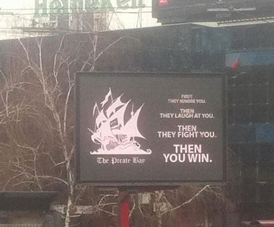 hacked-billboard