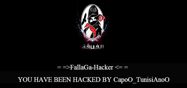 33 Israeli Websites Hacked by CapoO_TunisiAnoO