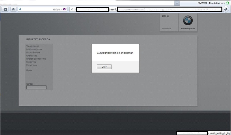 Screenshot of BMW website showing the vulnerability