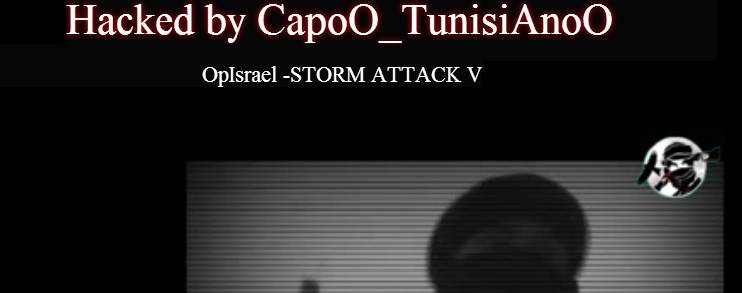 #OpIsrael-87-israeli-websites-hacked-defaced-by-capoo_tunisianoo