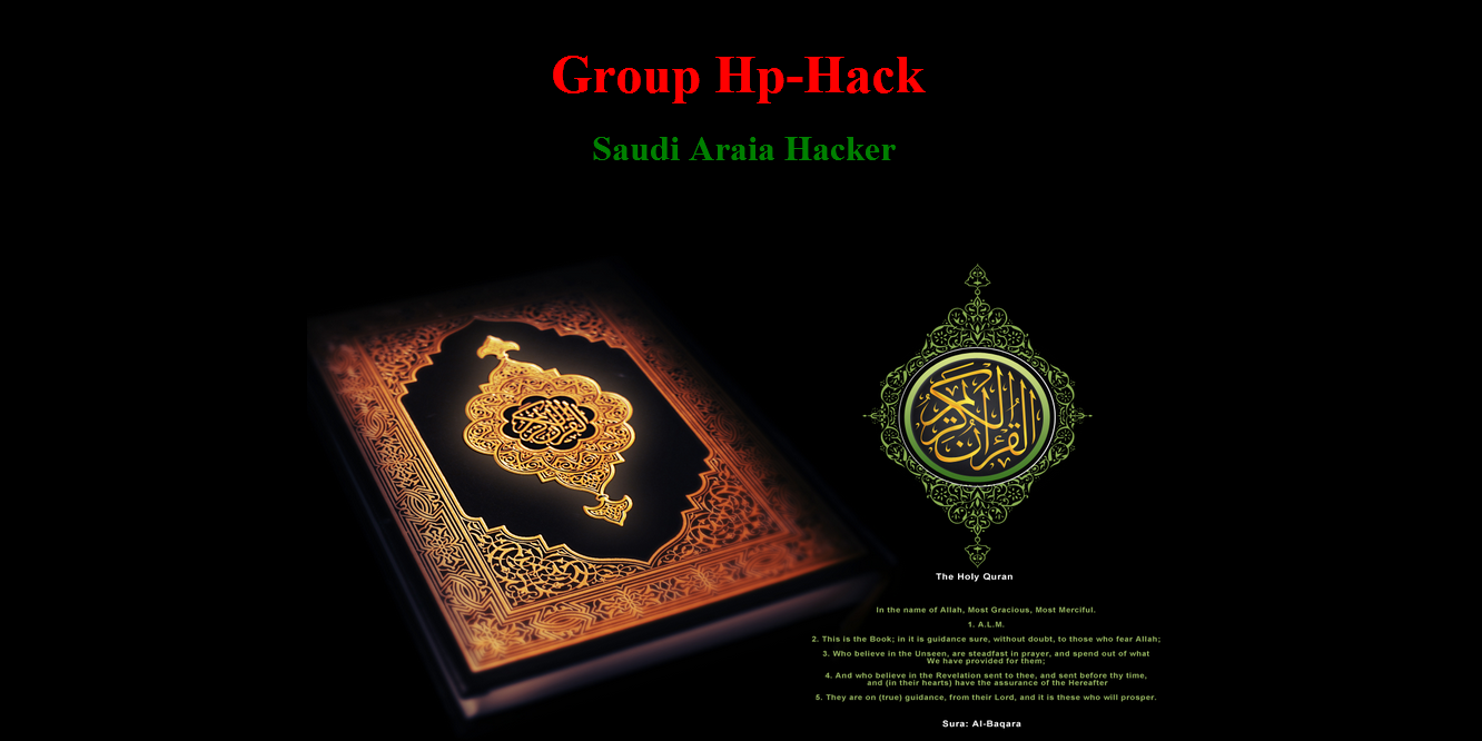 bangladeshi-department-of-immigration-passports-website-hacked-by-group-hp-hack