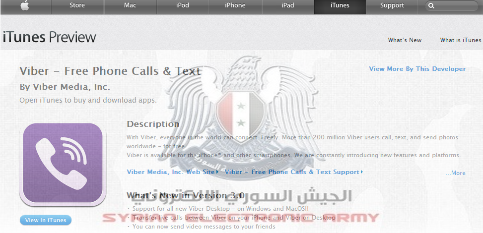 vibers-apple-app-store-hacked-description-changed-syrian-electronic-army