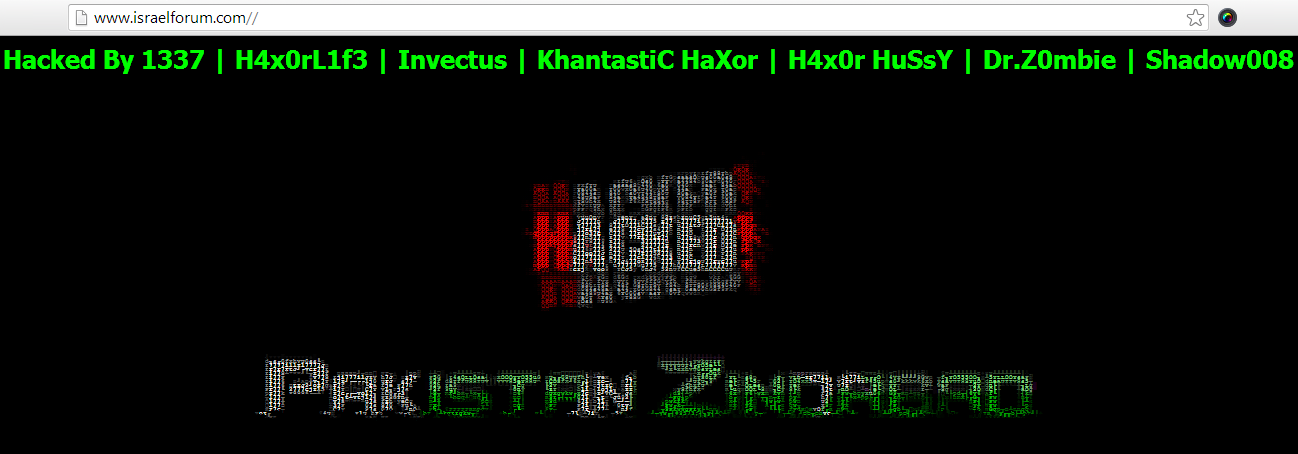 famous-pro-israeli-platform-israelforum-com-hacked-and-defaced-by-madleets-3