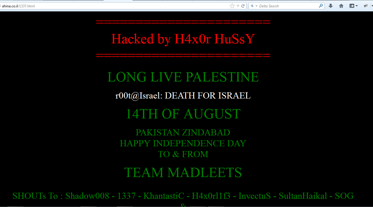 opisrael-pakistani-hacker-h4x0r-hussy-celebrates-independence-by-hacking-650-israeli-websites