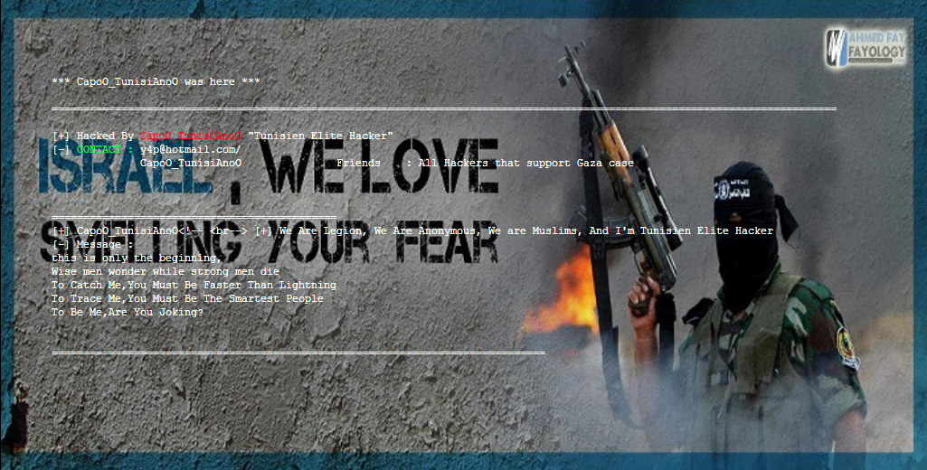 370-israeli-websites-hacked-and-defaced-by-capoo_tunisianoo-in-support-of-palestine