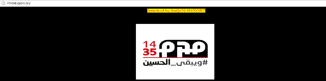 syrian-ministry-of-electricity-website-hacked-and-defaced-by-bangladesh-grey-hat-hackers