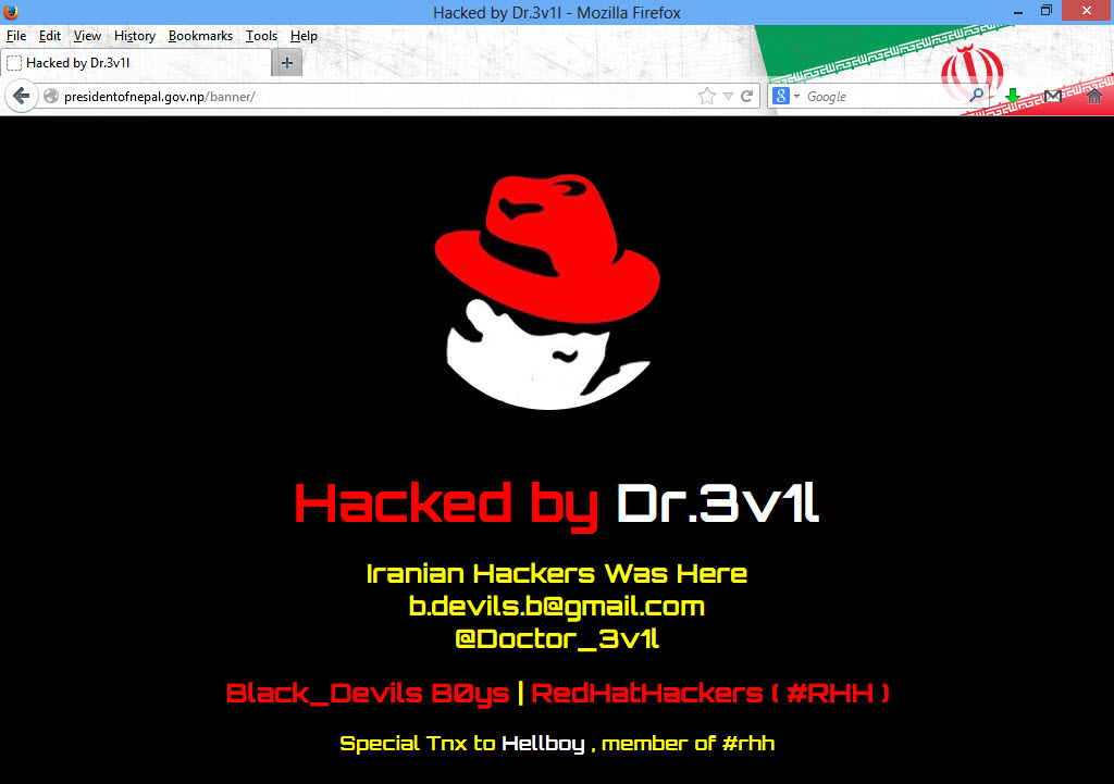 Screenshot of the deface page left by the hacker