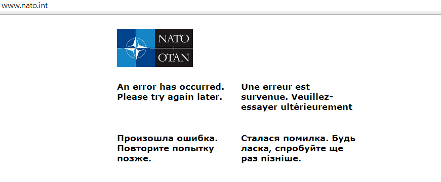 Screenshot of NATO website, showing error message
