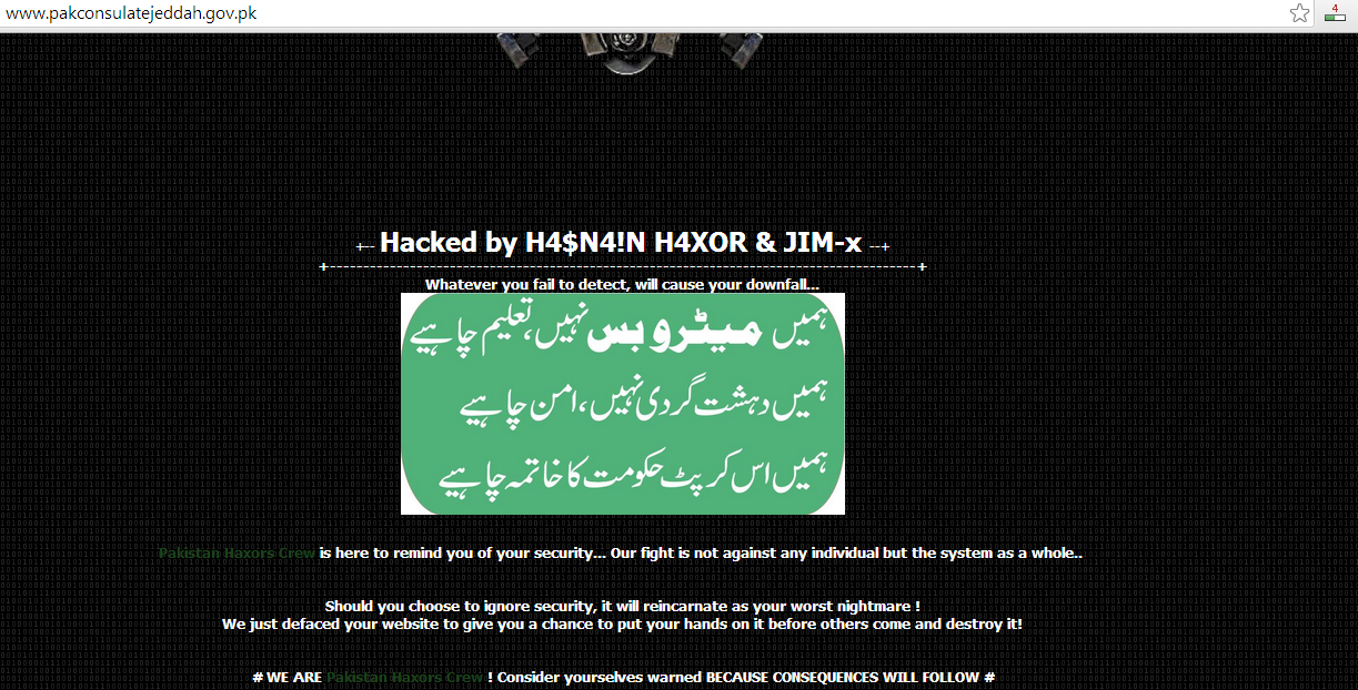 Deface page left by the hacker