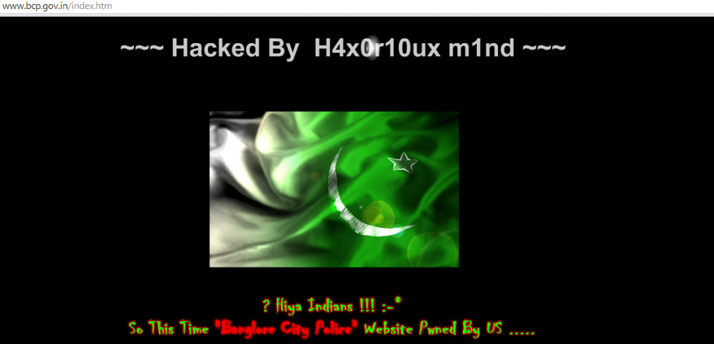 The deface page left by the hackers on BCP website