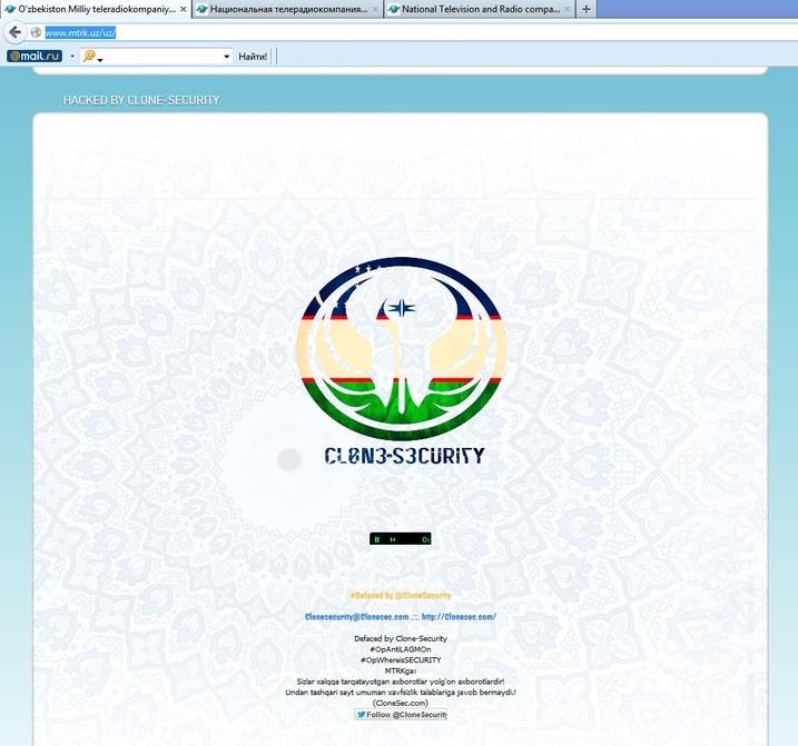 Uzbeki State Television And Radio Company's Website Hacked