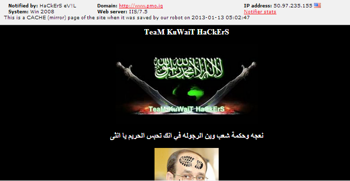 Iraqi-pm-site-hacked