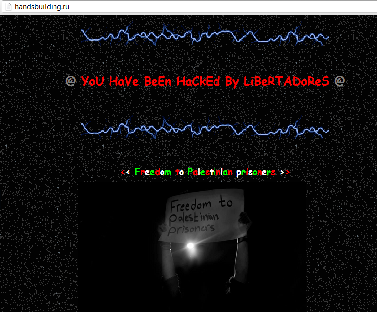 SiR Abdou-hacker-russian-sites-hacked