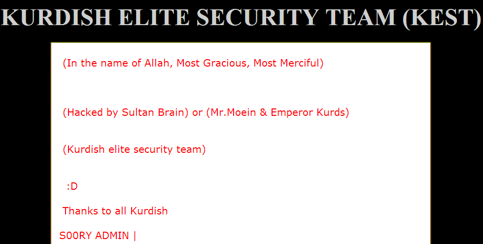 Government of SriLanka's Top News Portal Hacked by Kurdish Elite Security Team