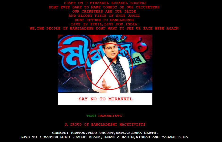India's- Zee- -Television- Network- Hacked -by -Bangladeshi -Hackers- for- Insulting- -Bangladeshi -Cricketers