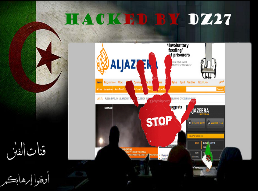 Qatar Ministry of Public Prosecution Websites Hacked & Defaced by Algerian Hackers
