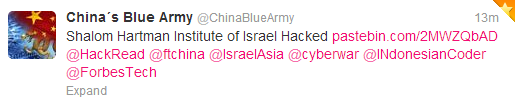 Shalom-Hartman-Institute-of-Israel-Hacked-200 -login-accounts-leaked-by-China-Blue-Army
