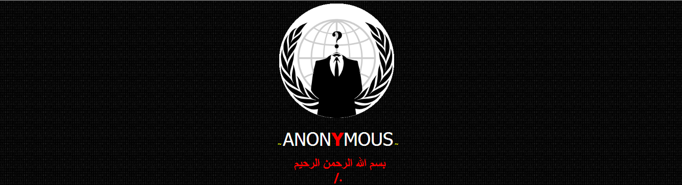 egyptian-ministry-websites-hacked-anonymous-jordan