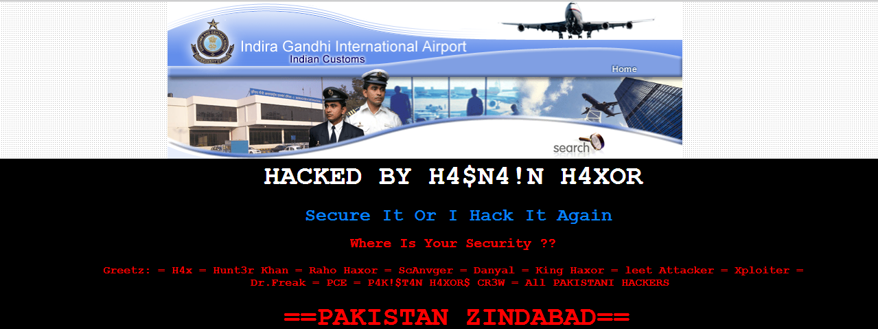 Indira Gandhi International Airport, Indian Customs Website Hacked