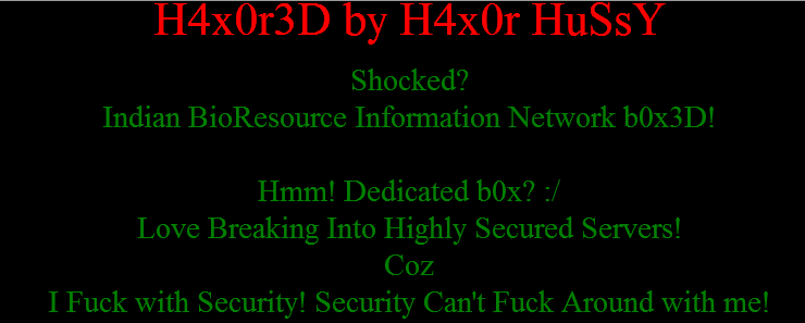 Pakistani-hacker-hacks-indian-bioresource-information-network