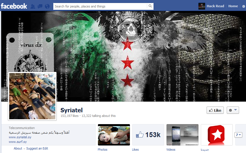 facebook-page-of-syrias-largest-telecom-company-syriatel-hacked-by-algerian-hackers-spams-page-with-chemical-attack-videos-3 (2)