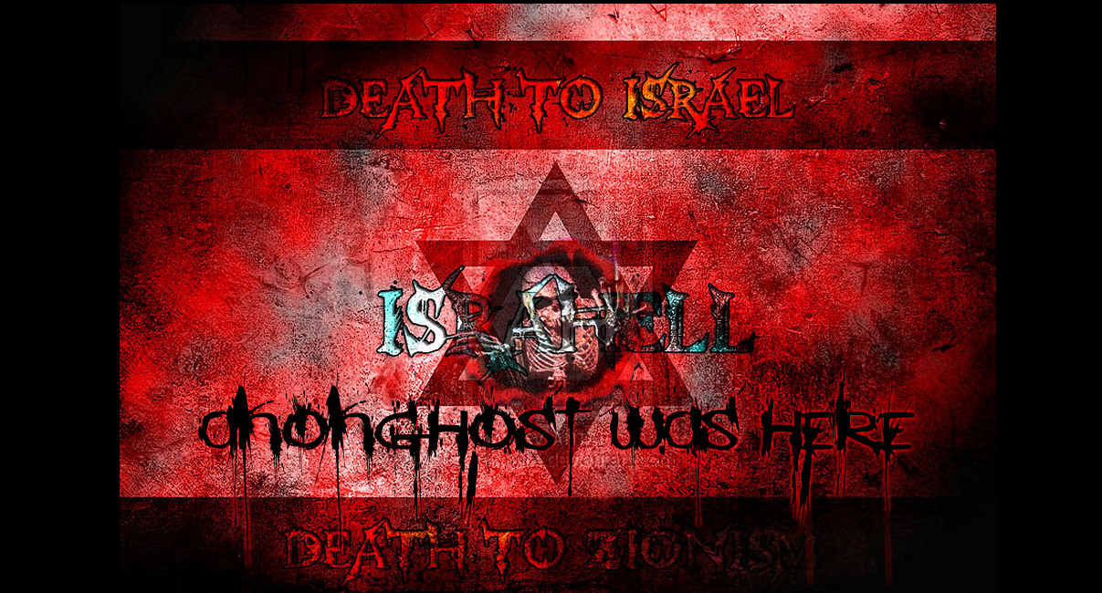 OpTroll Israel 65 Israel Websites Hacked and Defaced by AnonGhost