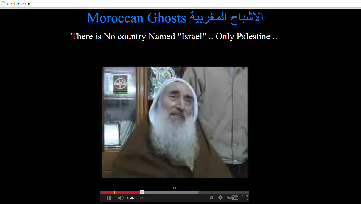 moroccan-ghosts-defaces-israel-taekwondo-federation-website-leaves-message-in-palestinan-support