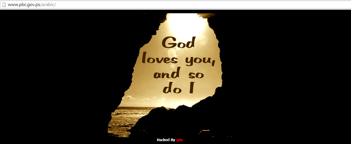 palestinian-broadcasting-corporation-website-hacked-left-with-bible-verses