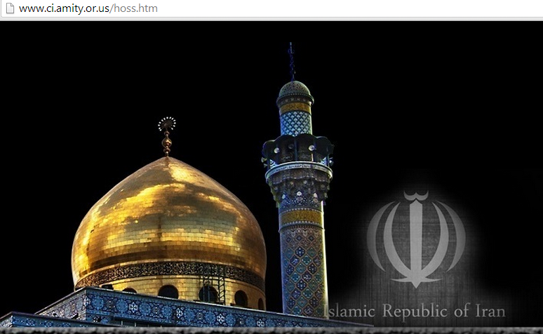 Oregon State's City of Amity and Sutherlin City Websites Hacked by Iranian hackers