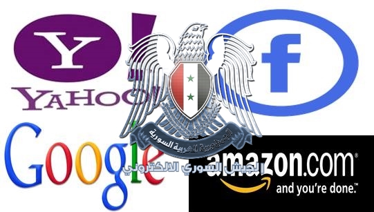 happy-birthday-mark-syrian-electronic-army-claims-control-over-facebook-google-yahoo-and-amazon-domains-10-1