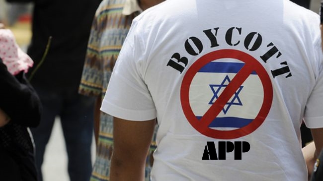 Palestinians-to-release-boycott-israel-app