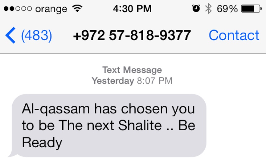 One of the text sent by Al-Qassam hackers to Israeli journalist.