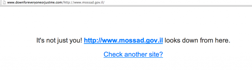 anonymous-takes-down-mossad-website-against-gaza-attacks