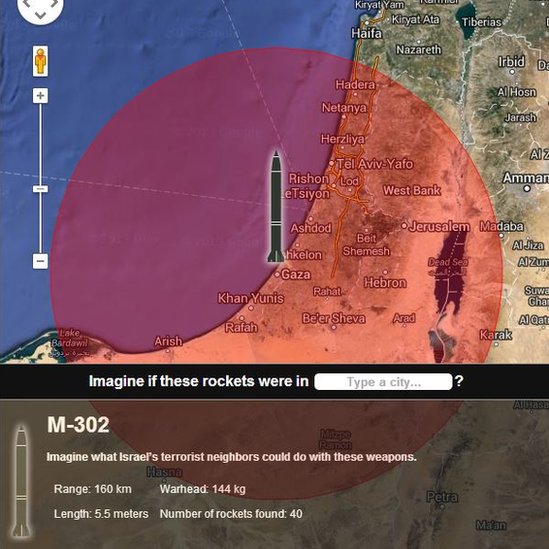 Israel Gaza app allows positioning in other countries