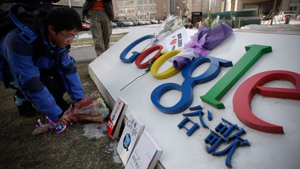 Google-banned-in-china-here-are-eight-popular-sites-that-are-banned-in-china