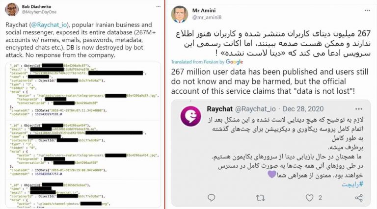 Raychat Hacker leaks 150 million user records from Iranian Raychat app