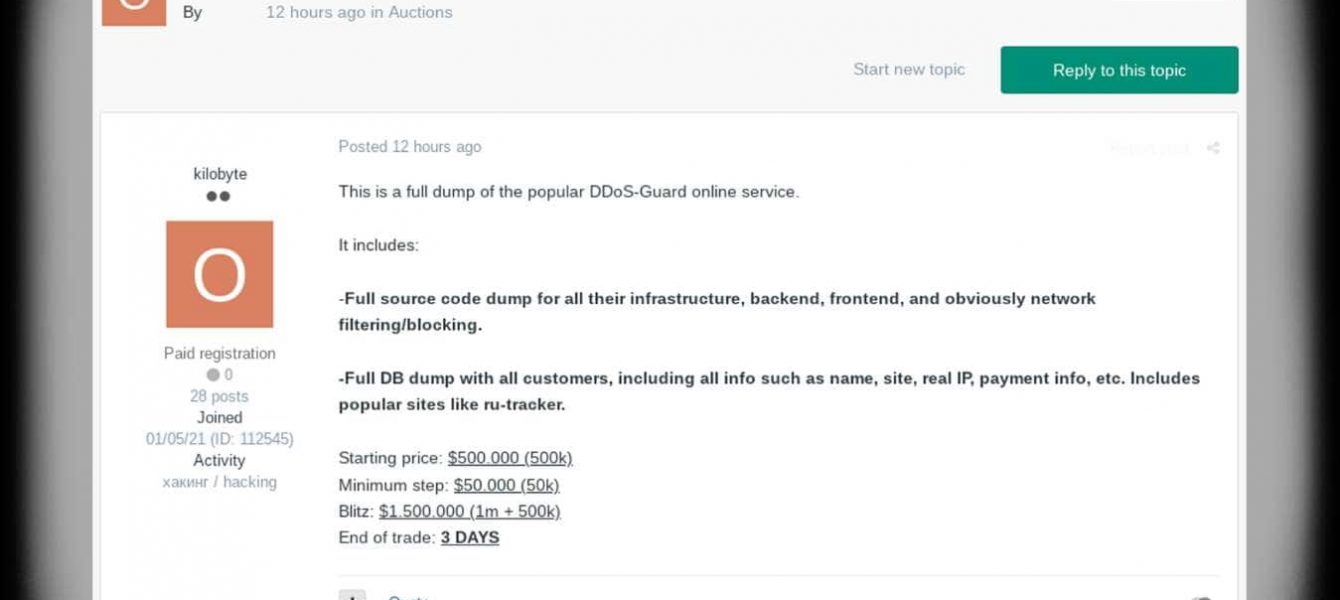 Hackers selling DDOS-Guard database, source code, pirate sites data
