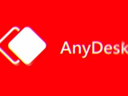 AnyDesk Urges Password Change Amid Security Breach