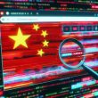 Chinese DragonRank Hackers Exploit Global Windows Servers in SEO Fraud