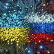 Russian Cyber Offensive Shifts Focus to Ukraine's Military Infrastructure