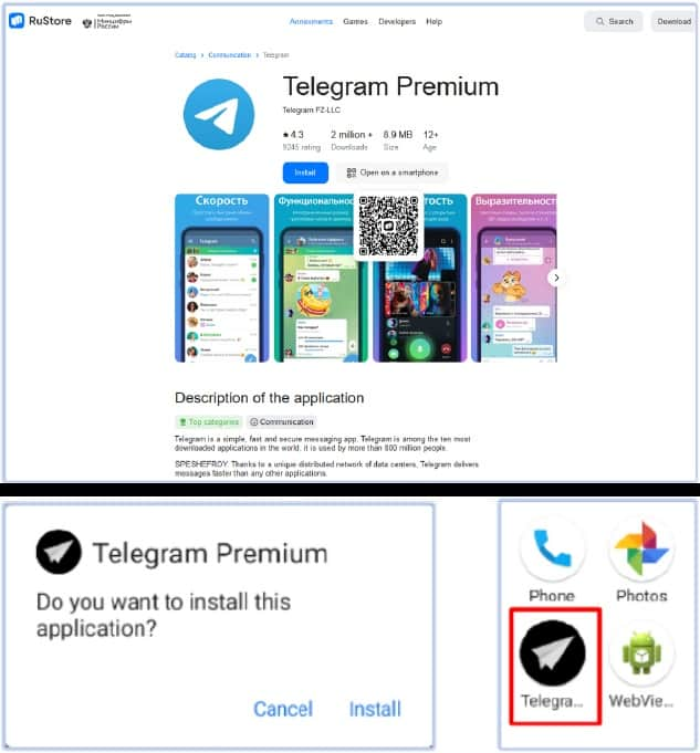 Yeni FireScam Infostealer Casus Yazılımı, Fake Telegram Premium Aracılığıyla Android'e Ulaşıyor