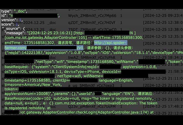 Massive 1.17TB Data Leak Exposes Billions of IoT Grow Light Records